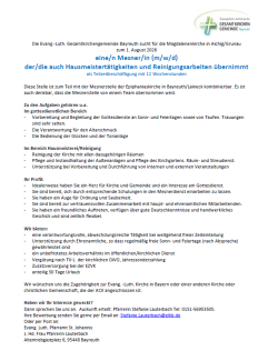 Ausschreibung